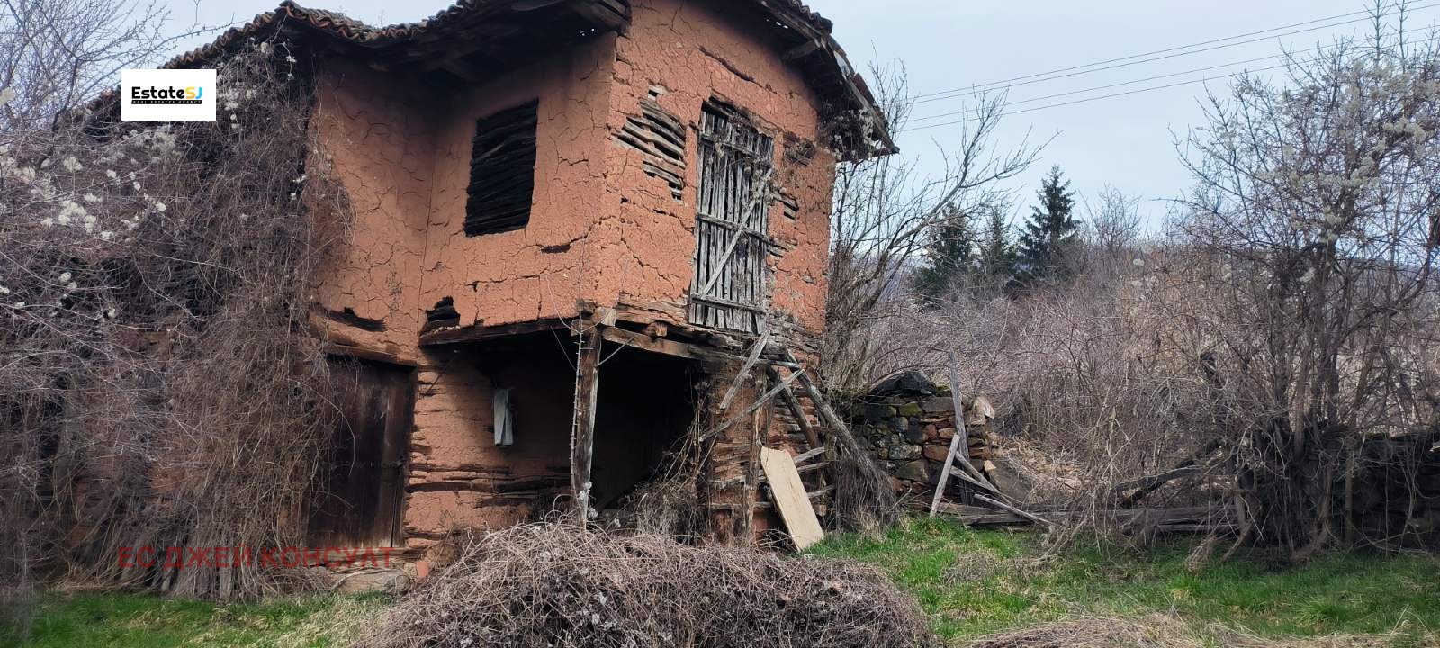 ������� ������ | Imot.bg � ����������� 3