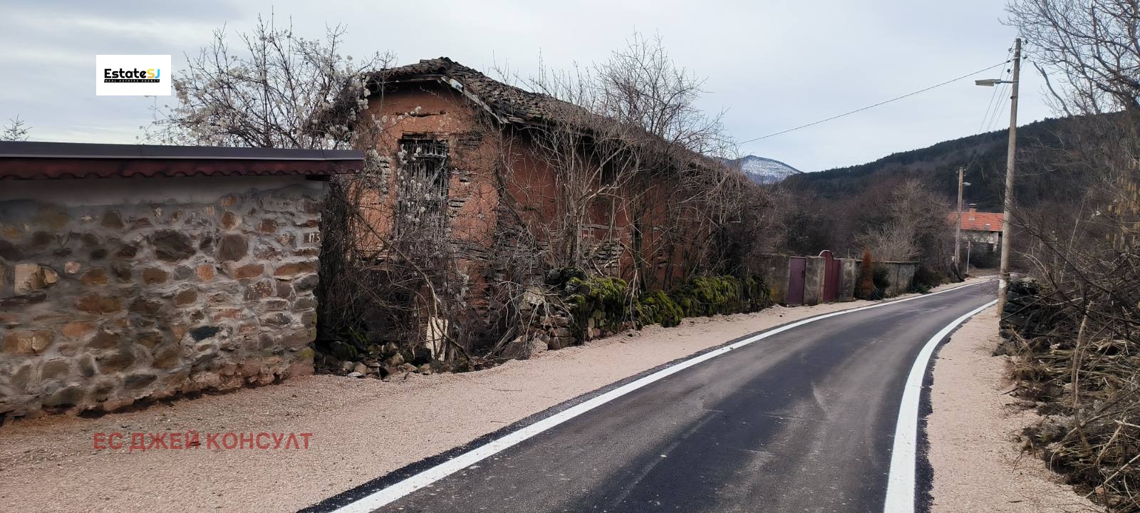 ������� ������ | Imot.bg � ����������� 1