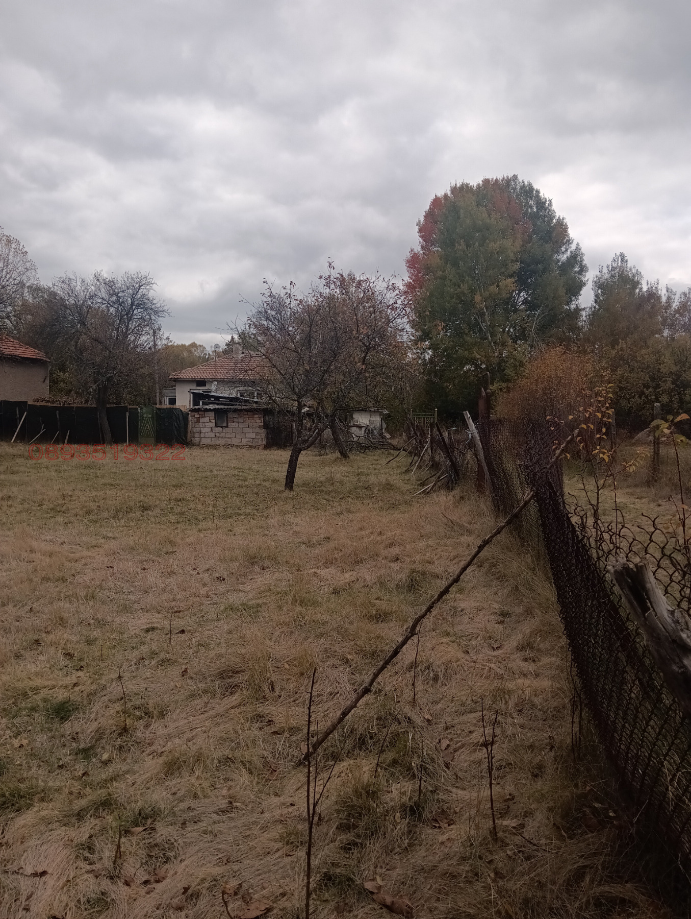 ������� ������ | Imot.bg � ����������� 8