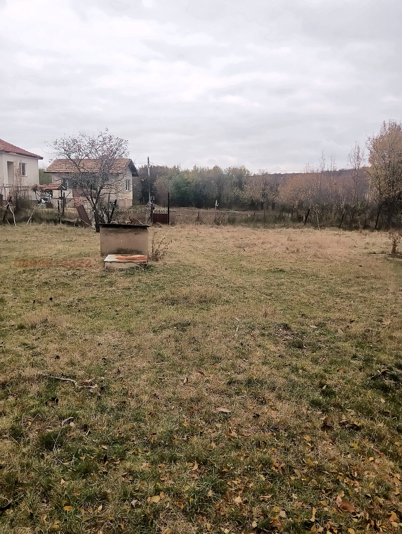 ������� ������ | Imot.bg � ����������� 3