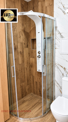 ������� 2-����� | Imot.bg � ����� ������ 14