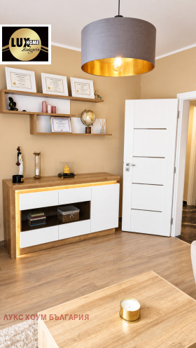 ������� 2-����� | Imot.bg � ����� ������ 11