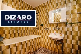 ������� 3-����� | Imot.bg � ����� ������ 13