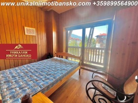  4- | Imot.bg    8