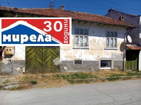 Продажба на имоти в гр. Килифарево, област Велико Търново - изображение 7 