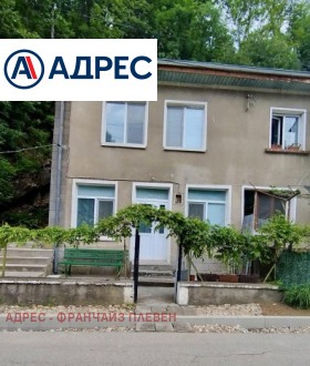 Продава  Къща, с. Скандалото