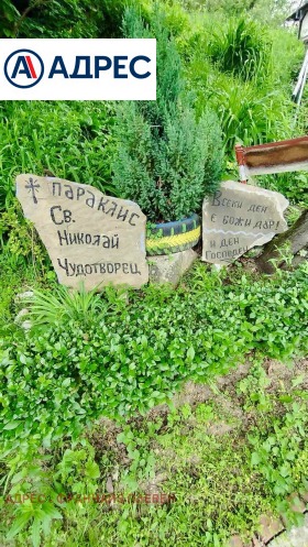 ������� ���� | Imot.bg � ����� ������ 14