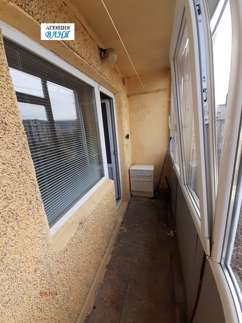 Продава 2-СТАЕН, град Шумен, Тракия • 160000 лв. / 81806.70 € • 61272259 1