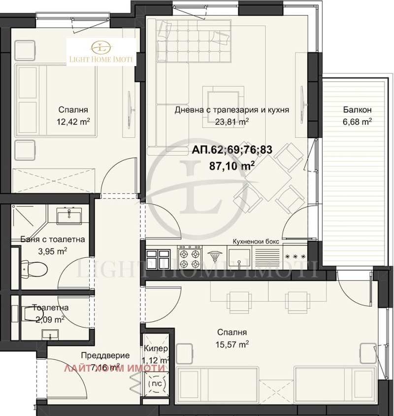 À venda  2 quartos Plovdiv , Kiutchuk Parij , 102 m² | 67853231 - imagem [3]