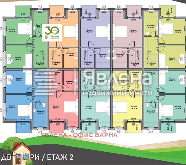 Продава КЪЩА, гр. Аксаково, област Варна, снимка 4 - Къщи - 55040398