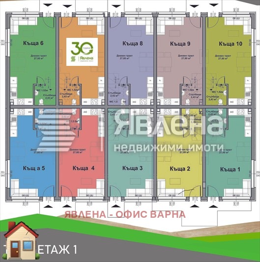 Продава КЪЩА, гр. Аксаково, област Варна, снимка 3 - Къщи - 55040398