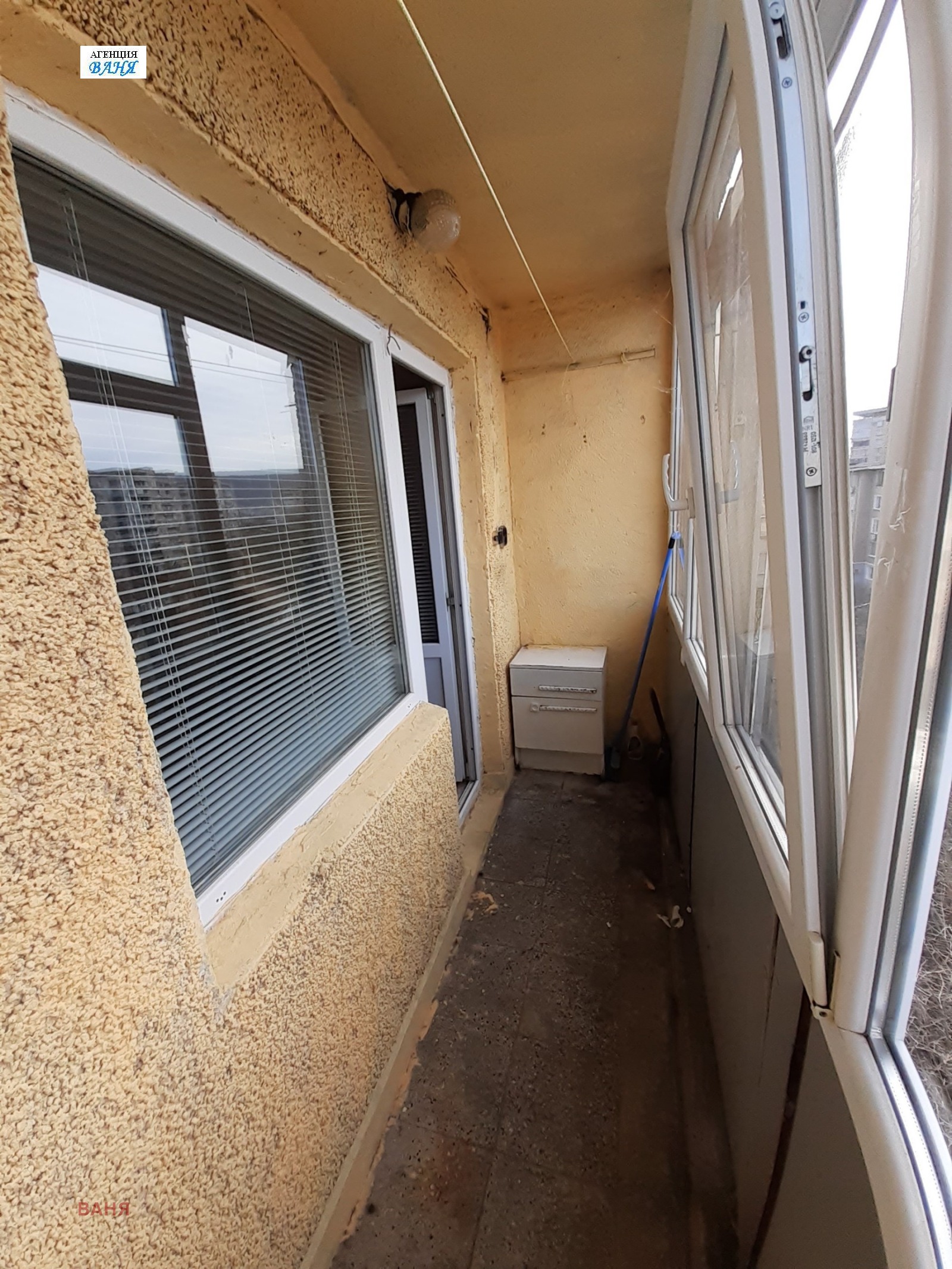 Продава 2-СТАЕН, гр. Шумен, Тракия, снимка 2 - Апартаменти - 52209231
