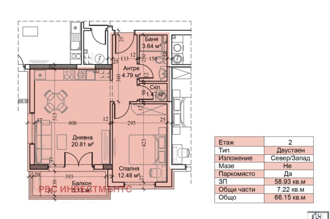 Продава 2-СТАЕН, гр. София, Обеля, снимка 3 - Апартаменти - 54338118