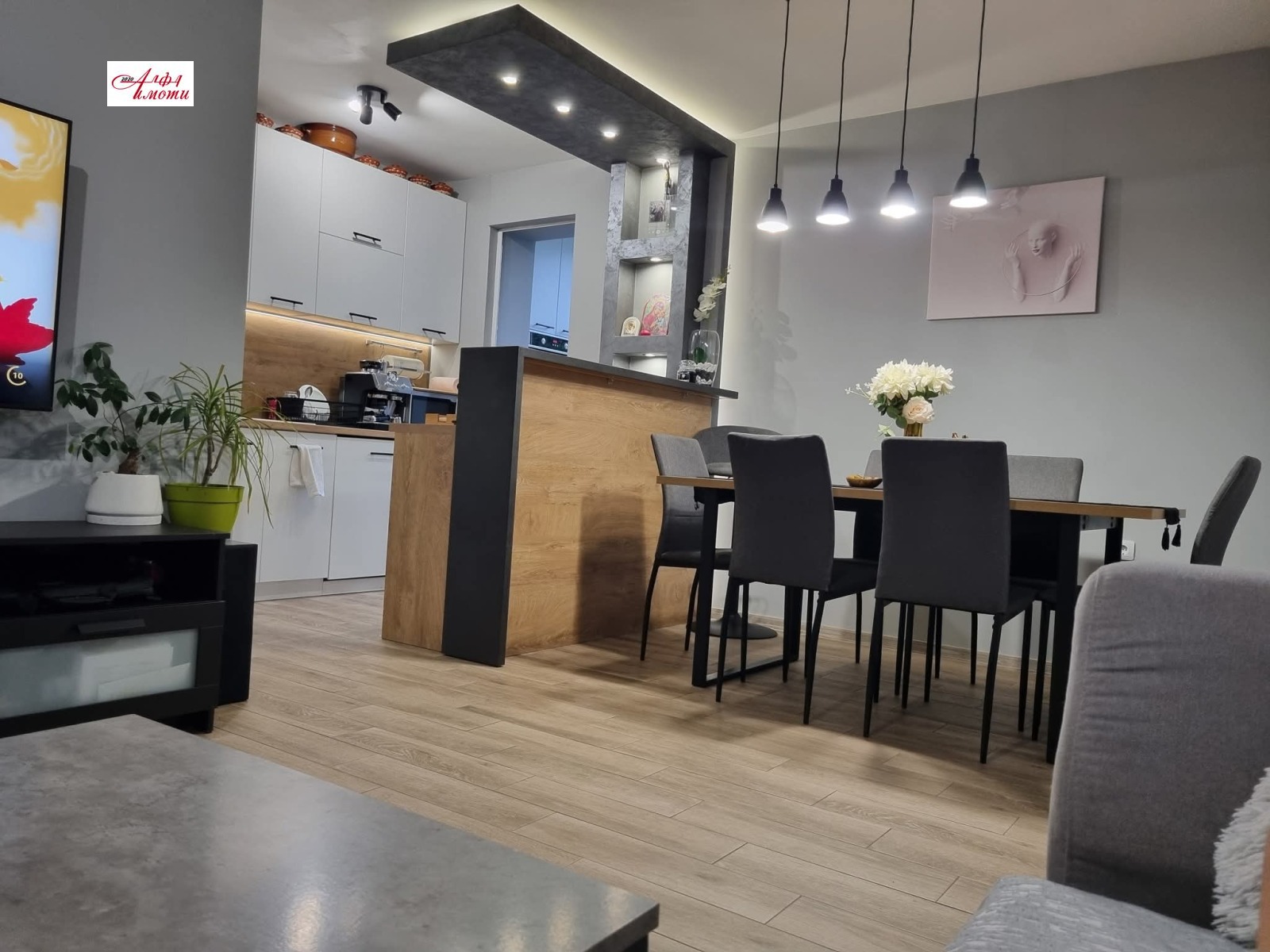 Продава 3-СТАЕН, гр. Шумен, Център, снимка 2 - Апартаменти - 51891961