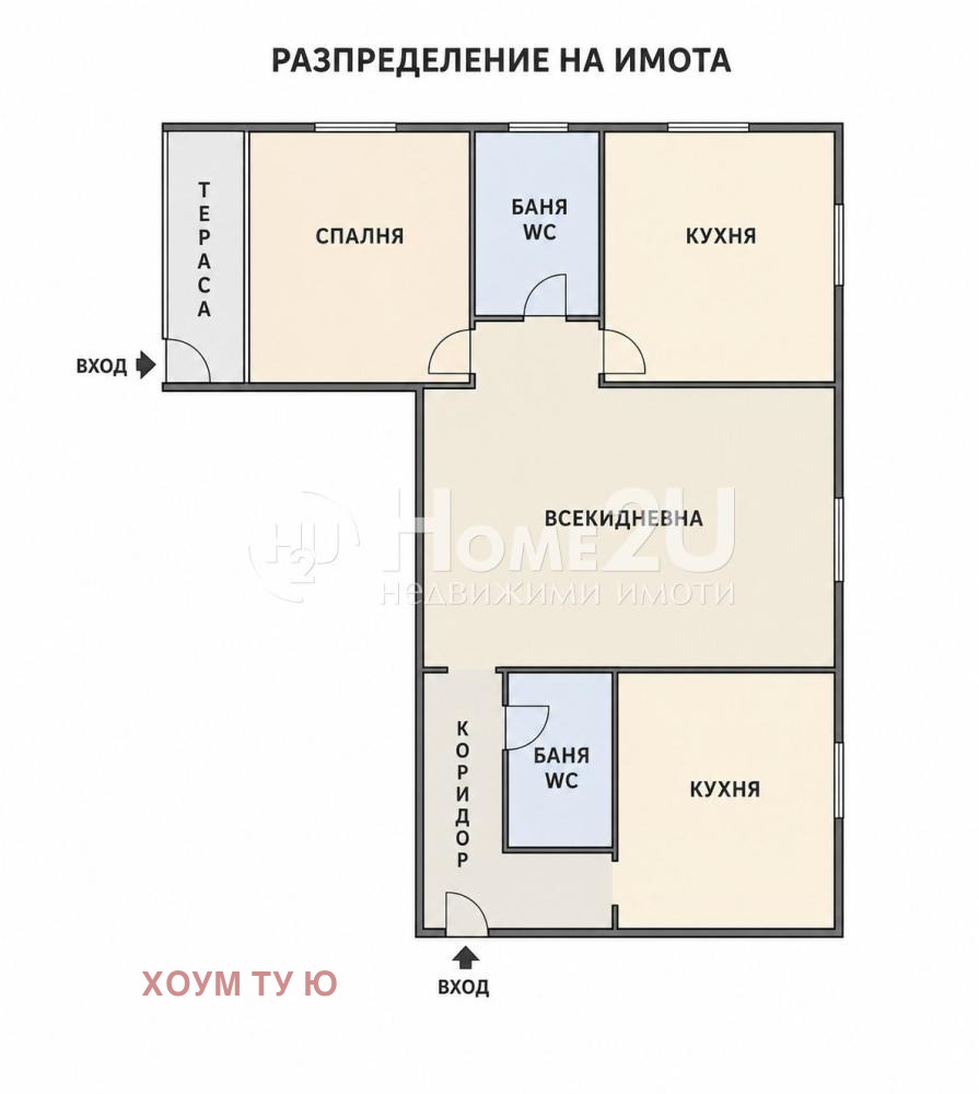 Продава 3-СТАЕН, гр. София, Люлин 7, снимка 12 - Апартаменти - 54676517