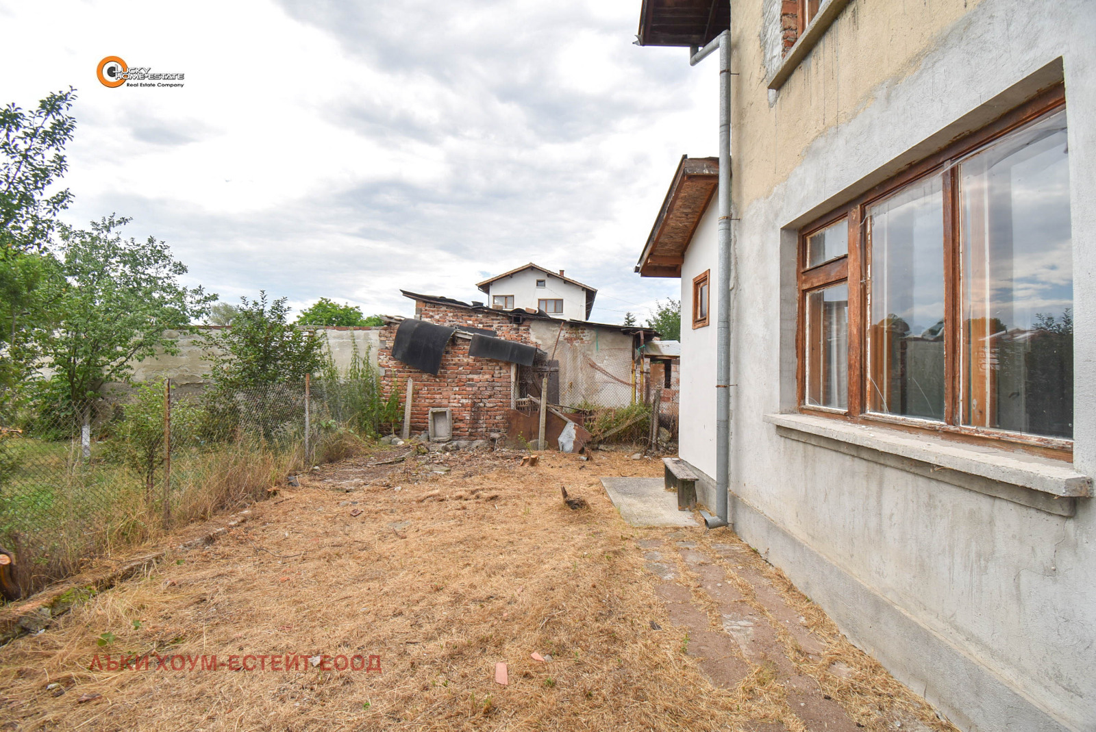 Продава КЪЩА, гр. Костинброд, област София област, снимка 8 - Къщи - 55313677