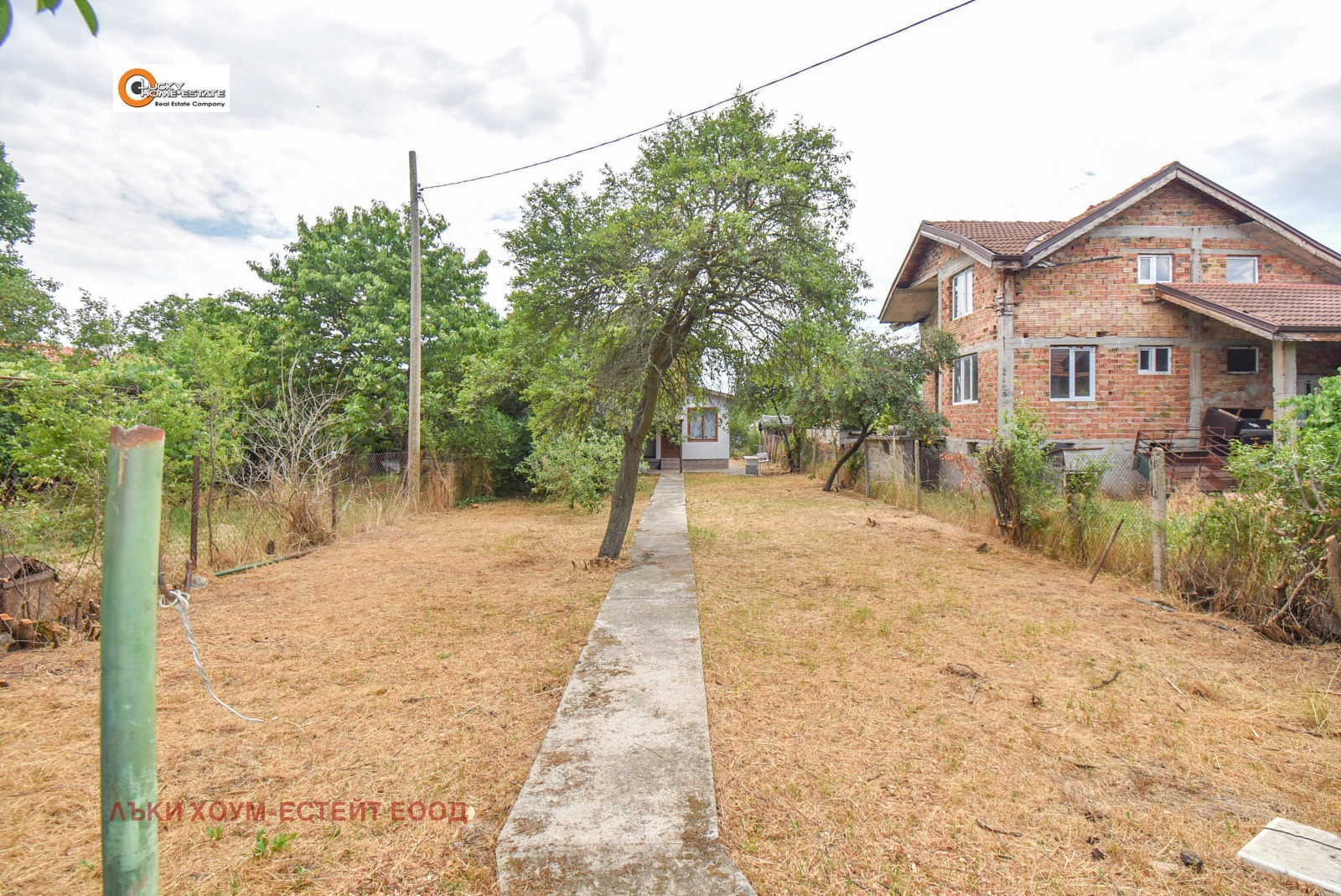 Продава КЪЩА, гр. Костинброд, област София област, снимка 4 - Къщи - 55313677