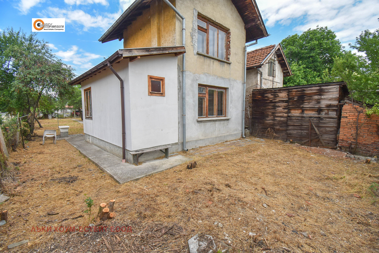Продава КЪЩА, гр. Костинброд, област София област, снимка 9 - Къщи - 55313677