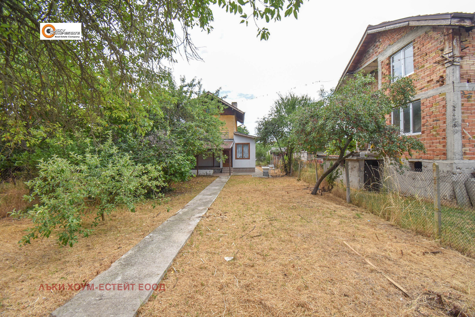 Продава КЪЩА, гр. Костинброд, област София област, снимка 2 - Къщи - 55313677