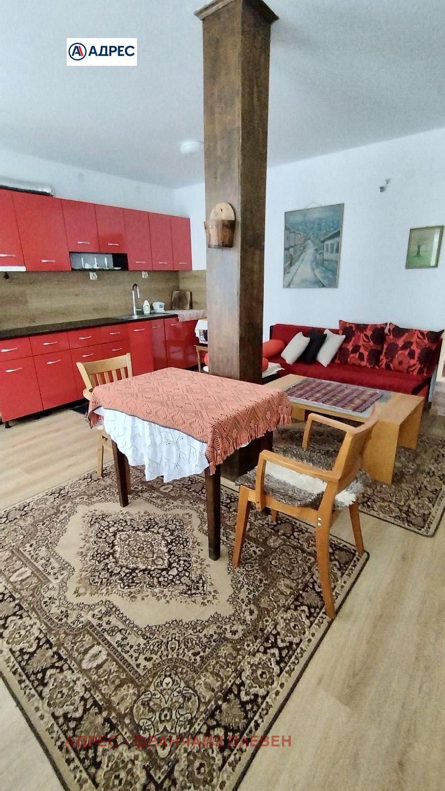 Продава КЪЩА, с. Скандалото, област Ловеч, снимка 5 - Къщи - 55747282