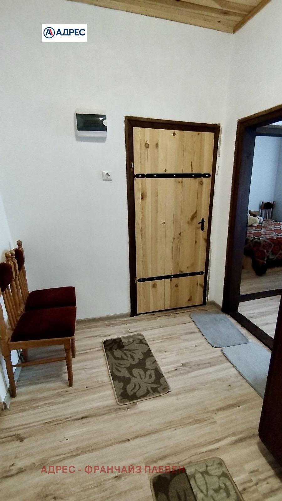 Продава КЪЩА, с. Скандалото, област Ловеч, снимка 12 - Къщи - 55747282