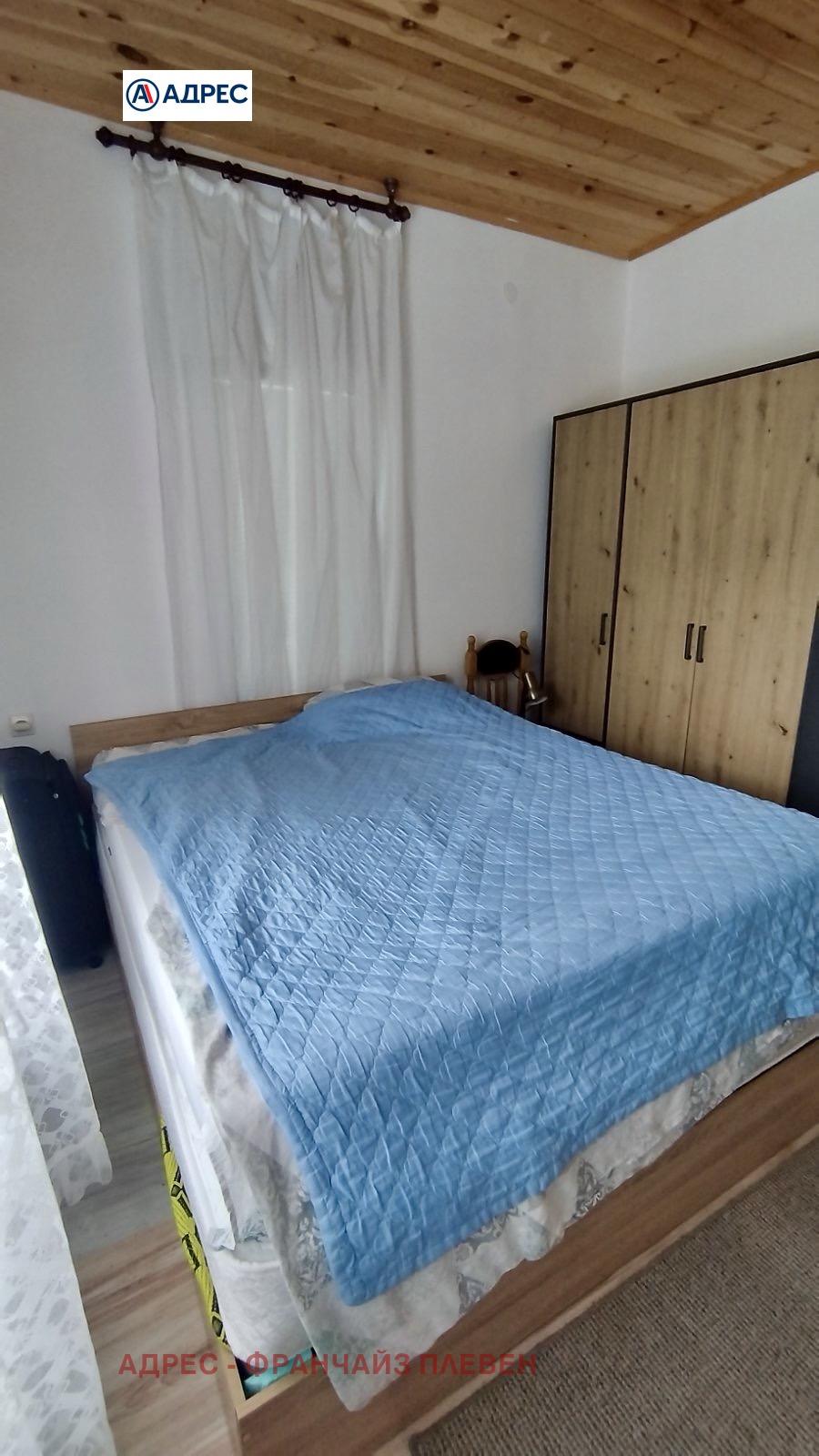 Продава КЪЩА, с. Скандалото, област Ловеч, снимка 10 - Къщи - 55747282