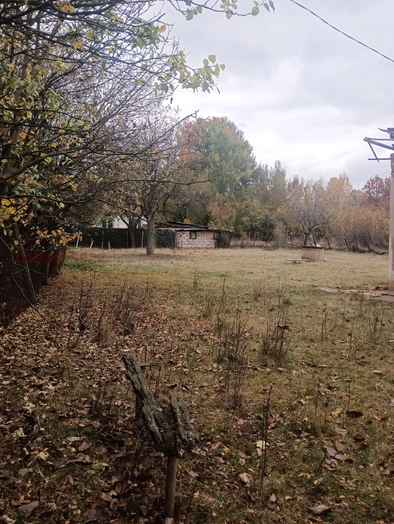 Продава ПАРЦЕЛ, с. Черна гора, област Перник