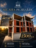 Продава 2-СТАЕН, гр. София, Обеля, снимка 1