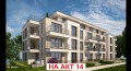 Продава 2-СТАЕН, гр. София, Обеля, снимка 1
