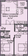 Продава 3-СТАЕН, гр. София, Обеля 2, снимка 4