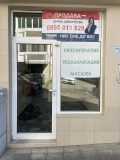 Продава МАГАЗИН, гр. Варна, Окръжна болница-Генерали, снимка 6