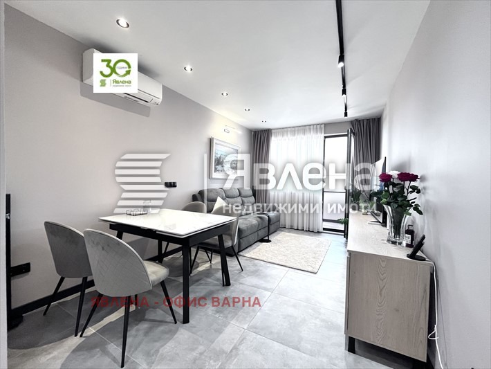 ������� 3-����� | Imot.bg � ����������� 4