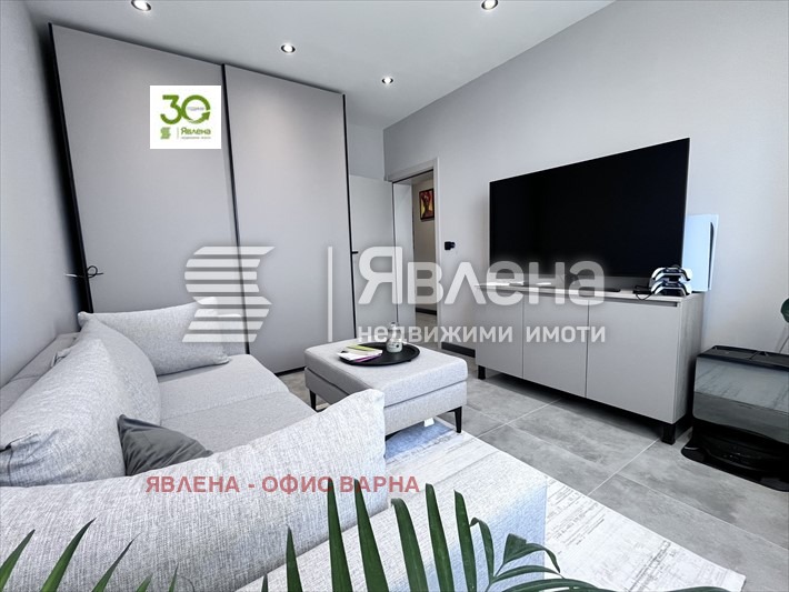 ������� 3-����� | Imot.bg � ����������� 8