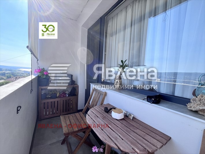 ������� 3-����� | Imot.bg � ����������� 16