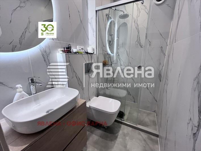 ������� 3-����� | Imot.bg � ����������� 13