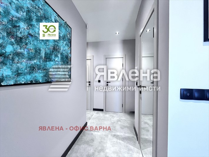 ������� 3-����� | Imot.bg � ����������� 12