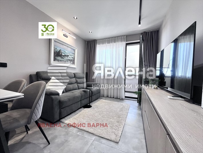 ������� 3-����� | Imot.bg � ����������� 3