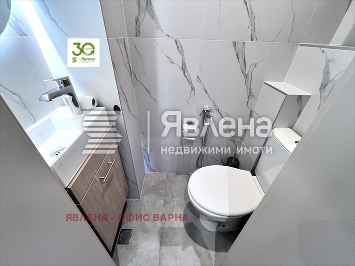 ������� 3-����� | Imot.bg � ����������� 14