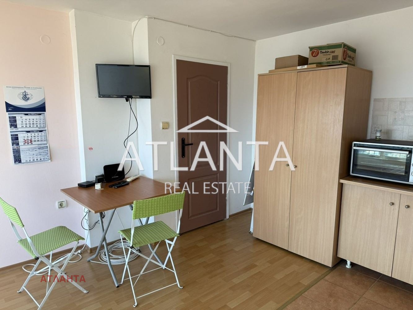 ������� 1-����� | Imot.bg � ����������� 5