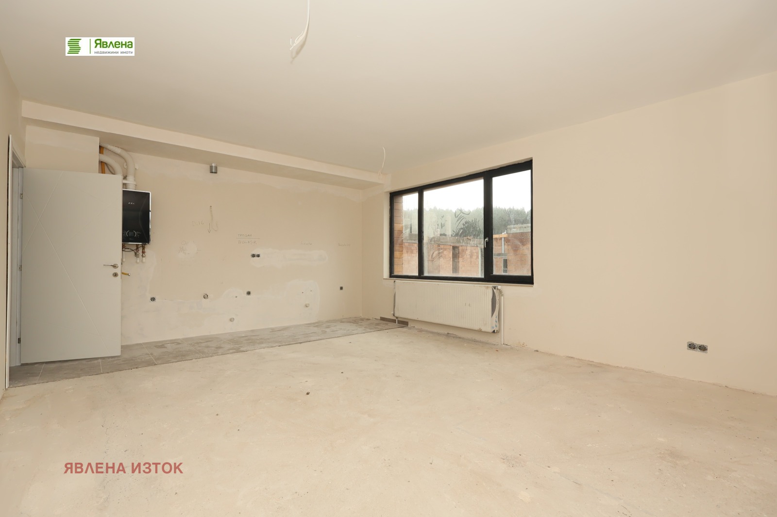 Продава 2-СТАЕН | Imot.bg — изображение 1