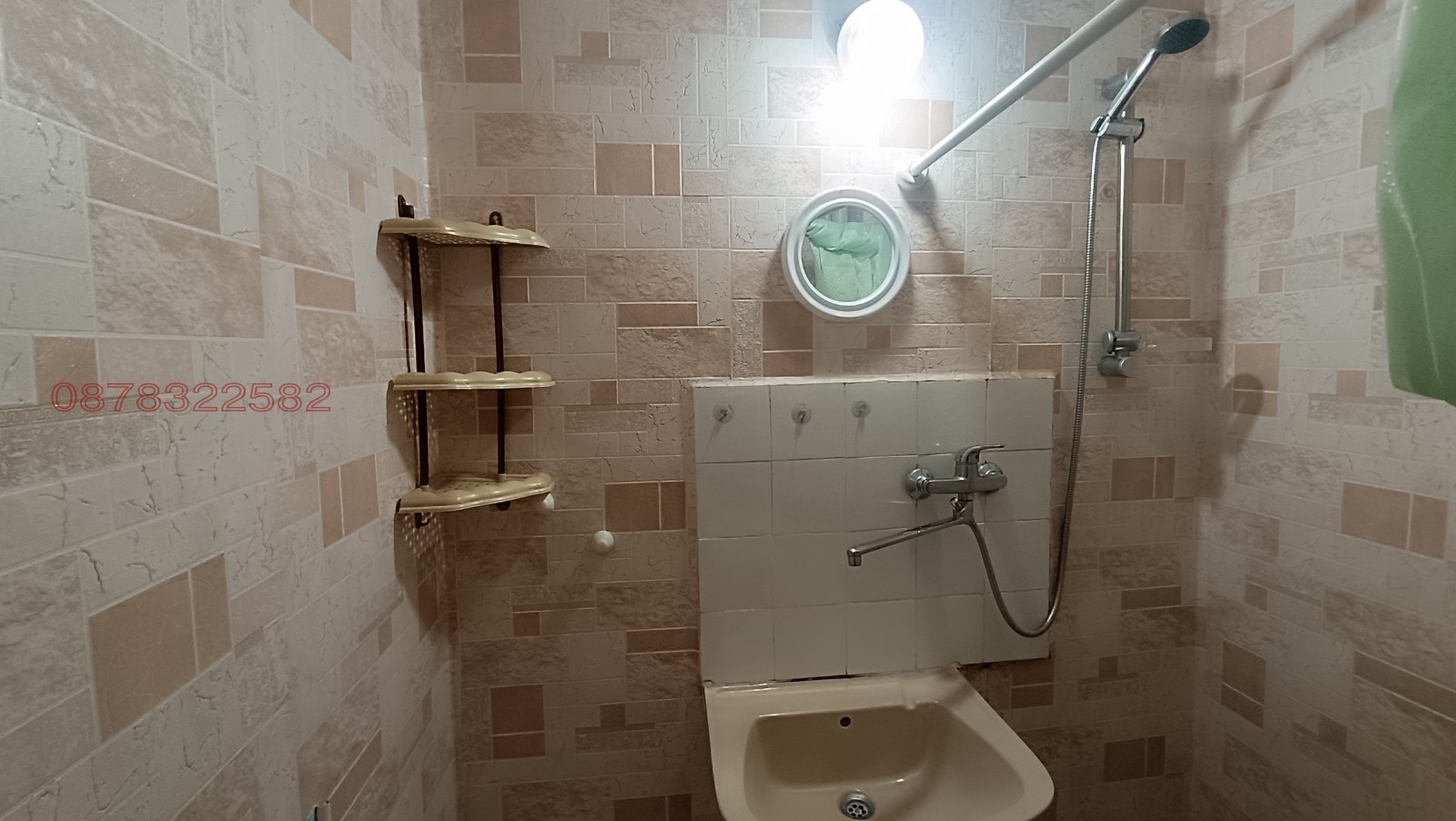 ������� 2-����� | Imot.bg � ����������� 13