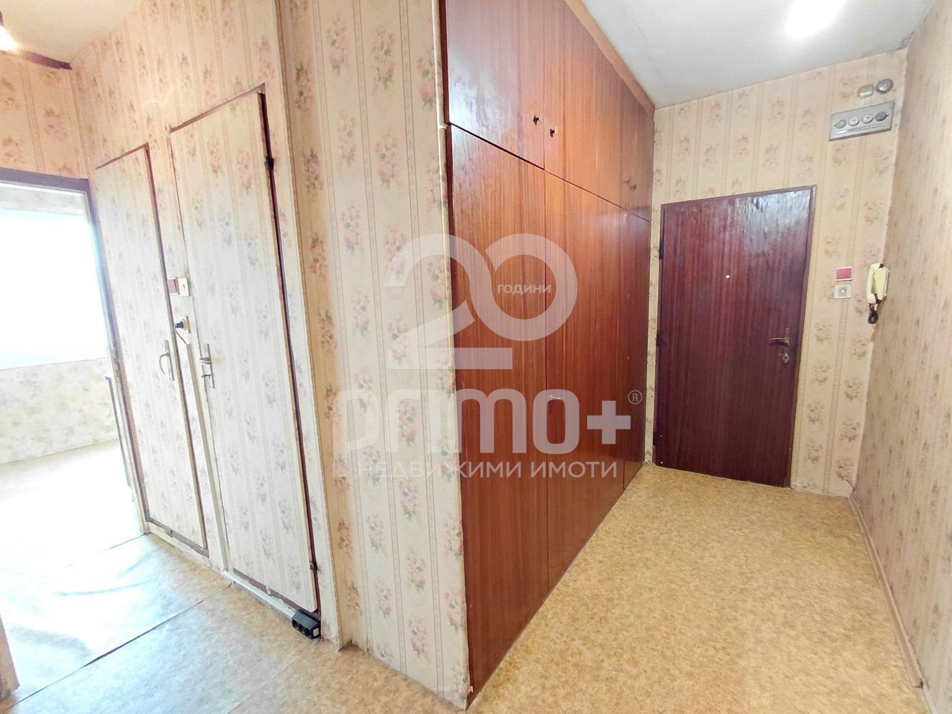 ������� 2-����� | Imot.bg � ����������� 11