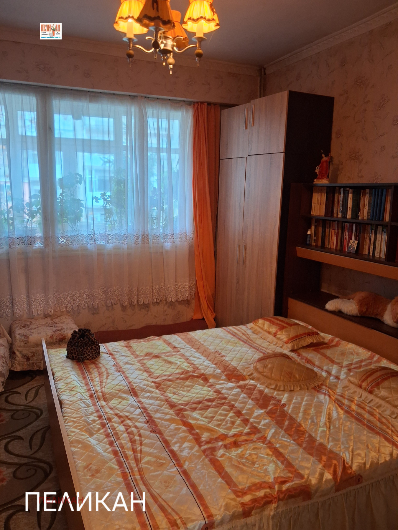 ������� 3-����� | Imot.bg � ����������� 4