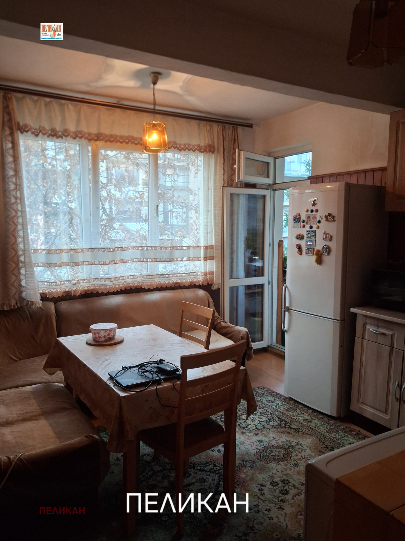 ������� 3-����� | Imot.bg � ����������� 1