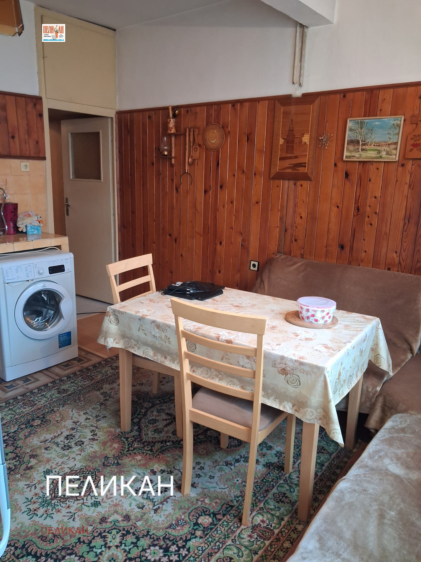 ������� 3-����� | Imot.bg � ����������� 2