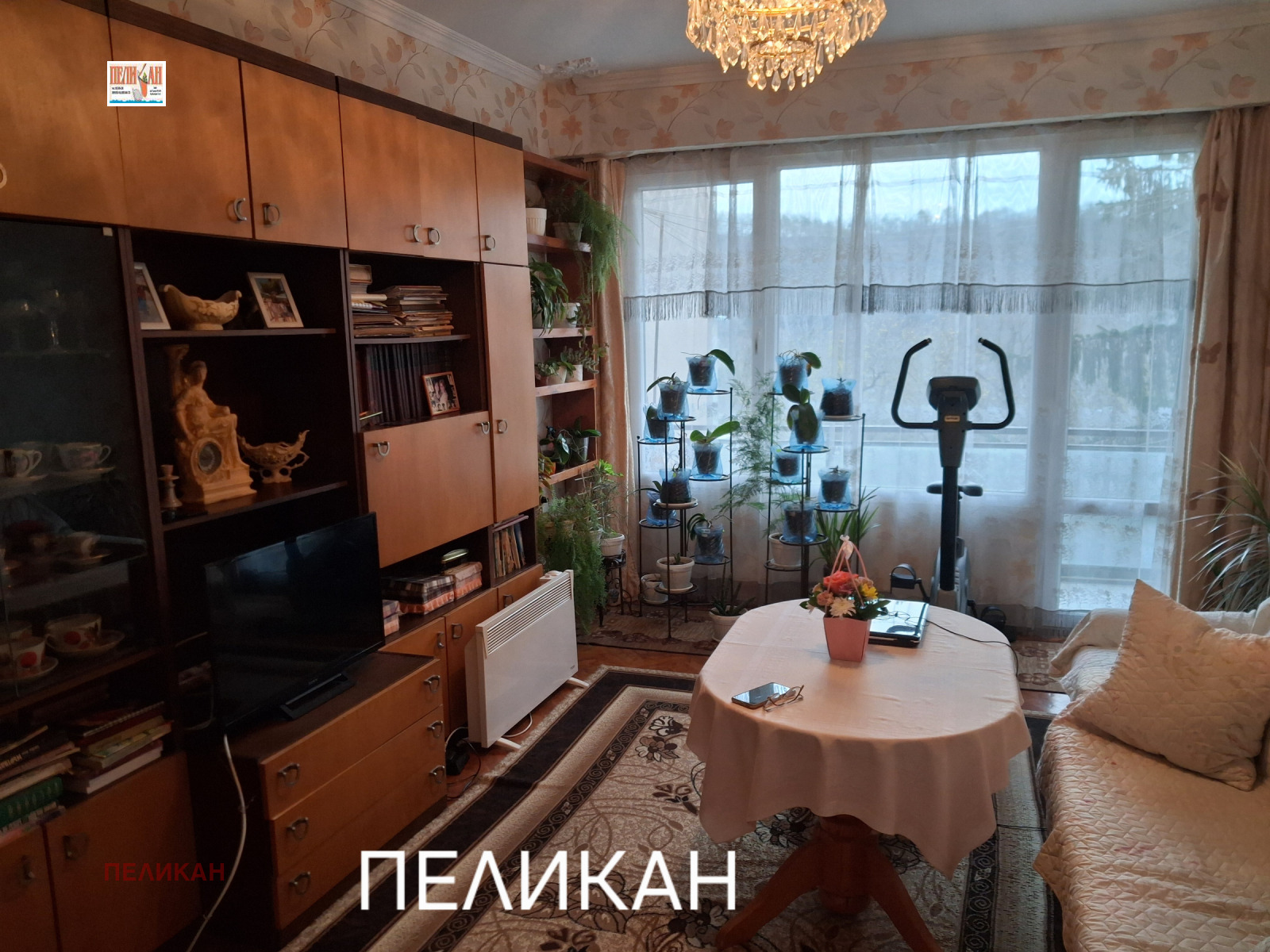 ������� 3-����� | Imot.bg � ����������� 3