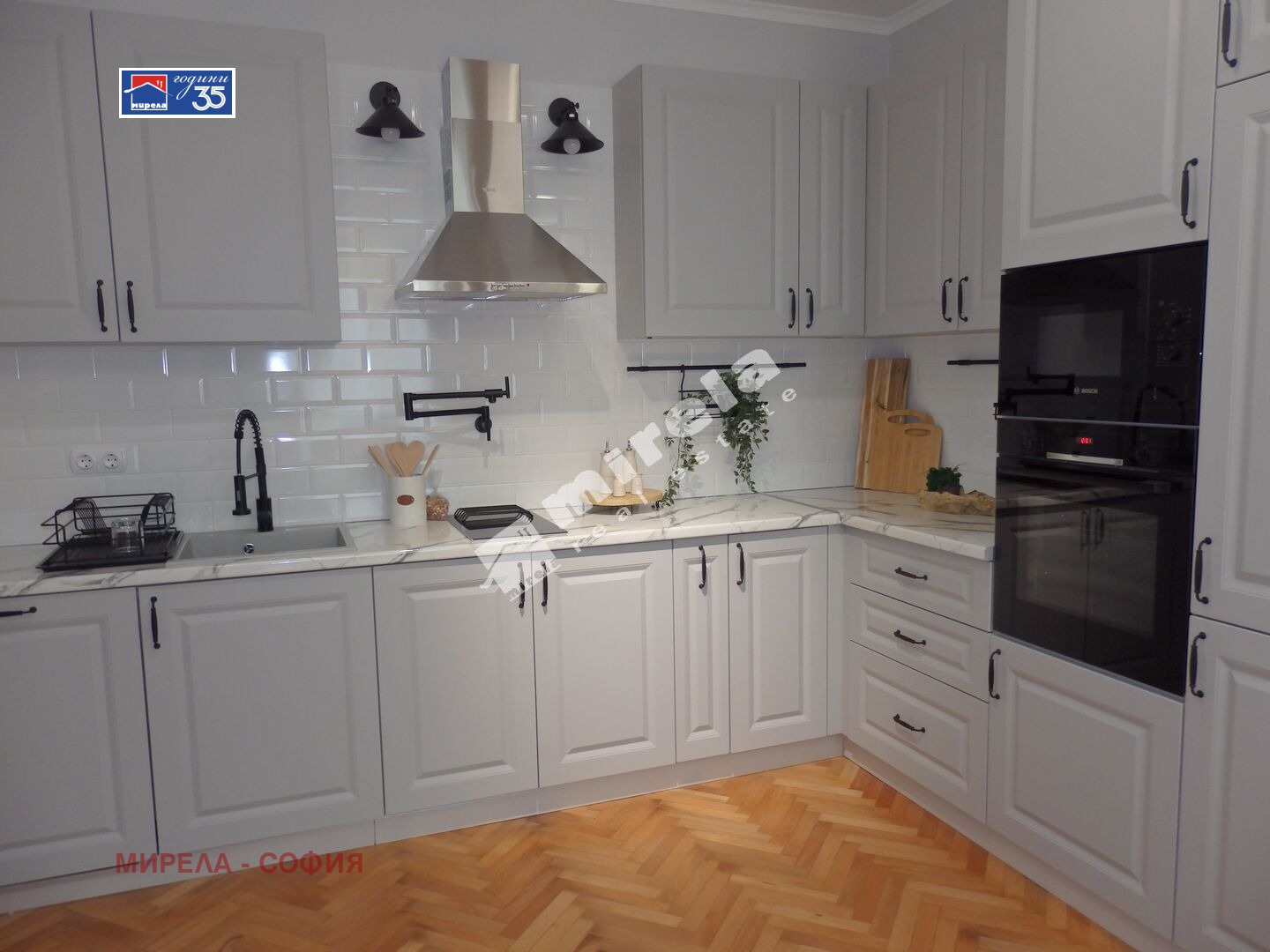 ������� 3-����� | Imot.bg � ����������� 5