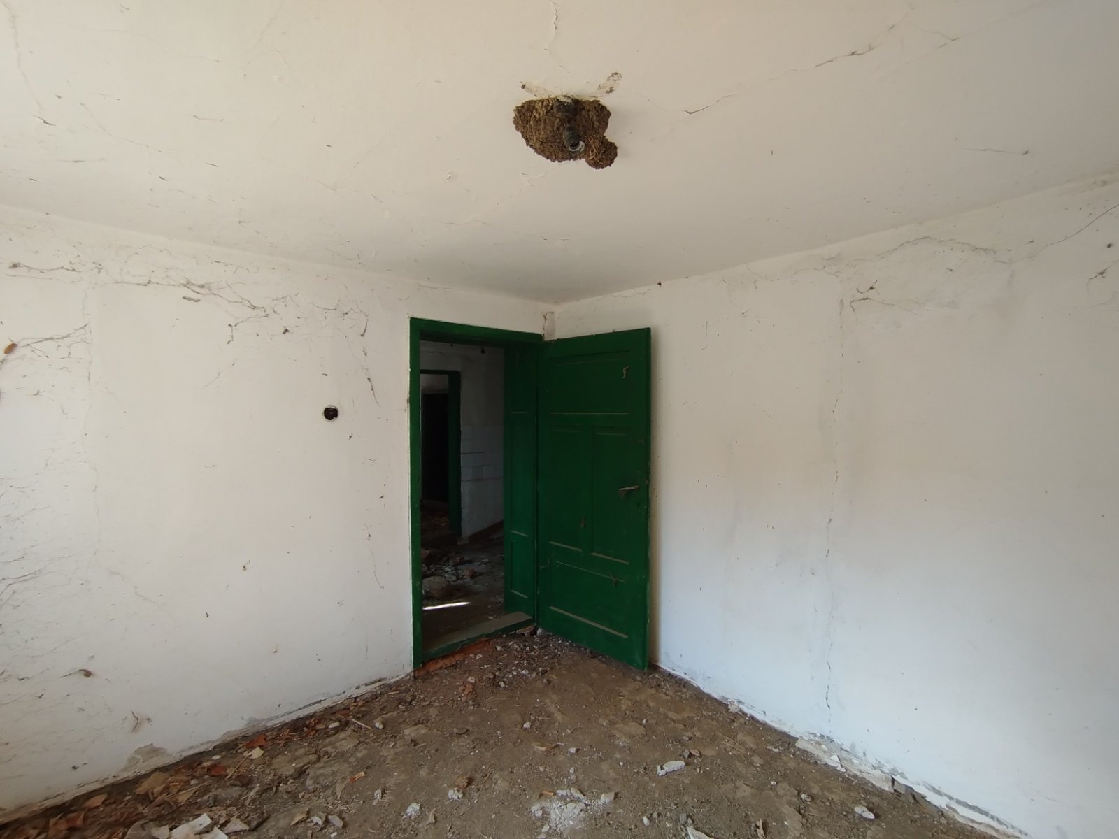 ������� ���� | Imot.bg � ����������� 11