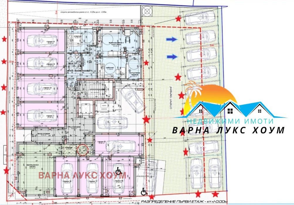 ������� ���������� | Imot.bg � ����������� 2