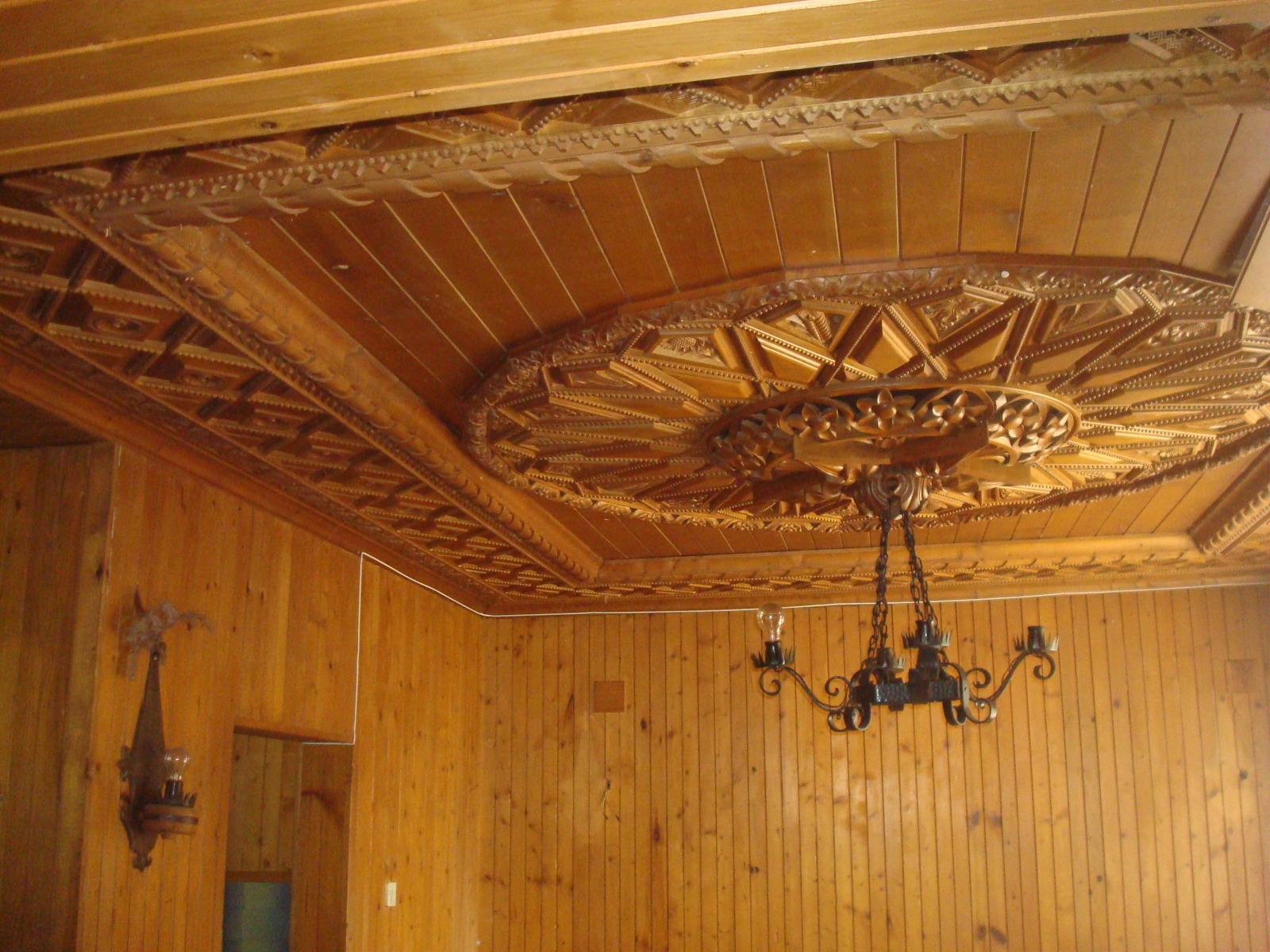 Продава КЪЩА | Imot.bg — изображение 5